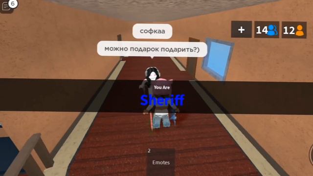 ○{мм2}○ НО если умираю- МЕНЯЮ эффект💢✨️ смотреть онлайн