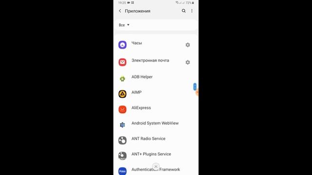BRAWL STARS Бравл старс не обновляется не запускается не загружается ошибка обновления смотреть онлайн