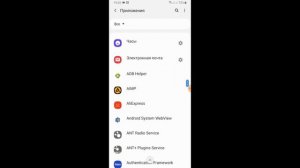 BRAWL STARS Бравл старс не обновляется не запускается не загружается ошибка обновления
