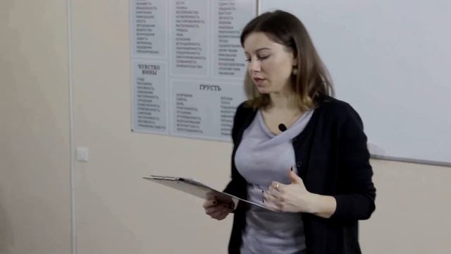 🔴Созависимость_ миф или болезнь_ Лекция №1. Диана Абуладзе смотреть онлайн