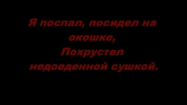 Elena Gothica (Стихи про животных) - "Маленький трактор" смотреть онлайн
