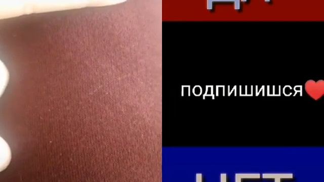 Кто знает как называется песня пишите мне в комметы смотреть онлайн
