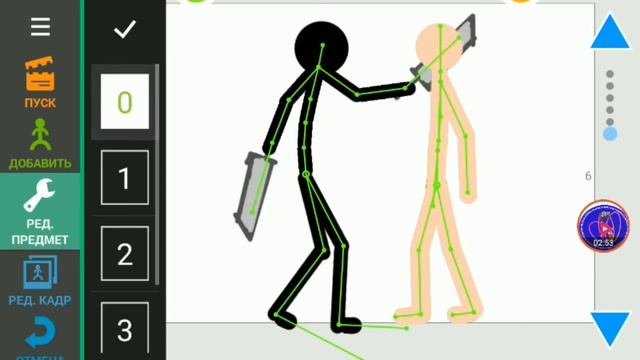 Как сделать покачивание камеры в рисуем мультфильмы 2? смотреть онлайн