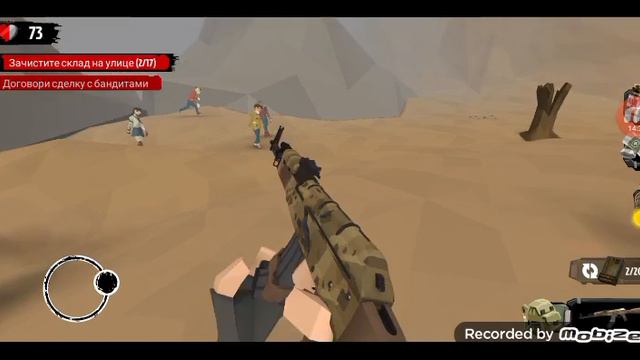 играю в the Walking zombie 2 смотреть онлайн