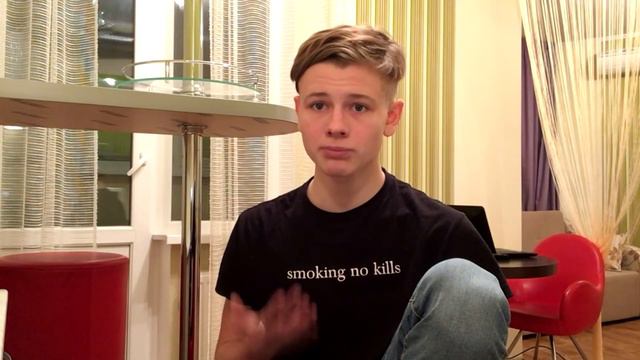 Как я начал жить Один? 💥 смотреть онлайн