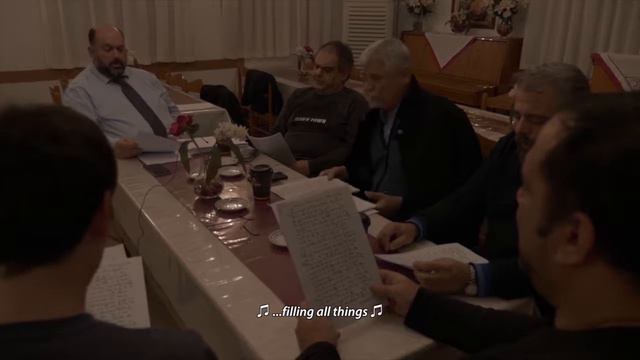 Παρουσίαση Βυζαντινής Μουσικής-Ψαλτικής ως Υποψηφίου Στοιχείου Άυλης Πολιτιστικής Κληρονομιάς UNESC смотреть онлайн