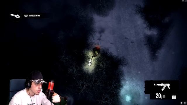 HEAT GUARDIAN -- ХОМА ПРОХОЖДЕНИЕ #1 смотреть онлайн