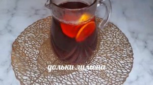 В жару готовлю каждый день. Каркаде - холодный напиток.