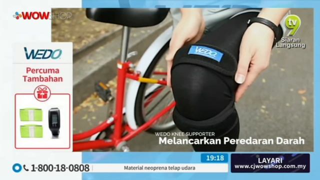 LIVE / 15:00 / 26 FEB 19 / TV9 / WEDO KNEE SUPPORTER S15 / ZAIM & MIMIE / P3191 смотреть онлайн