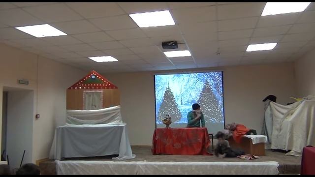 Спектакль «Серебряное копытце» смотреть онлайн