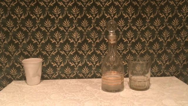 Магическая астролябия