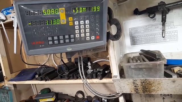 нужна ли уци какую выбрать на токарный и фрезерный сложности установки и многое другое смотреть онлайн