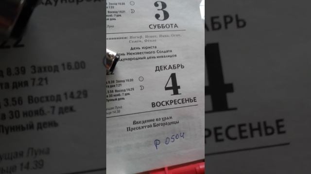 не работает стоп сигнал лада гранта фл а доп.сигнал работает смотреть онлайн