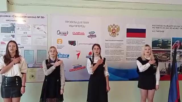 МБОУ 58. 11 класс. Фестиваль «Донбасс, где степи без конца». Песня 1 смотреть онлайн
