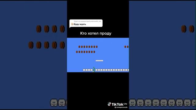 Якубович в Марио! смотреть онлайн