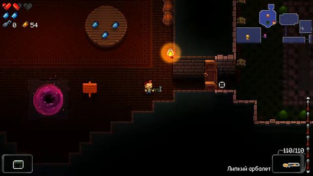 Enter the Gungeon #5. Ещё один сонный забег 2. Опять Горпушка. смотреть онлайн