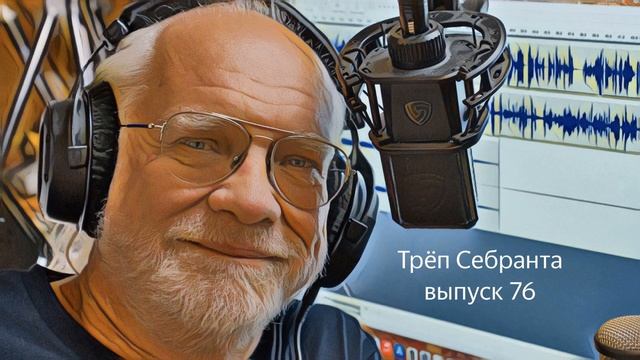 От LLM до LMM и LBM — и книги “Конец индивидуума” смотреть онлайн