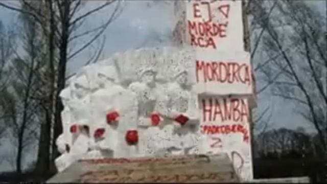 без совести смотреть онлайн