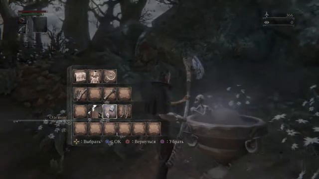СТРИМ| Bloodborne смотреть онлайн