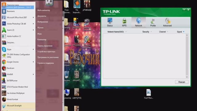 как смонтировать видео в программе Windows Movie Maker 2 6 смотреть онлайн