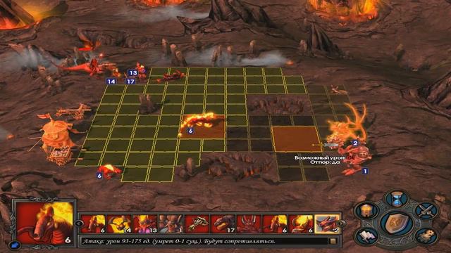 Heroes of Might and Magic V #12 Остроухие 2/4 смотреть онлайн