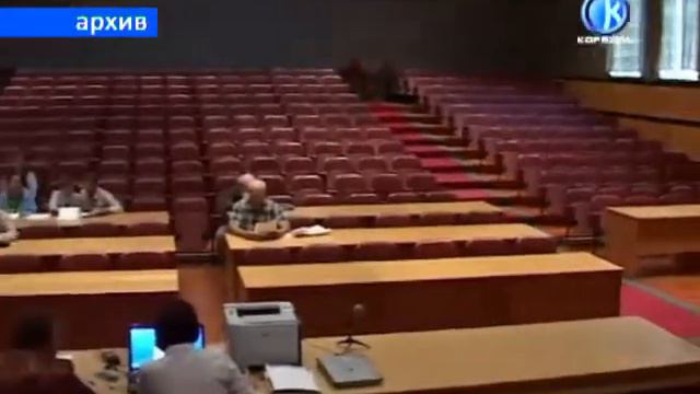 27 08 2012 УК Комплекс смотреть онлайн