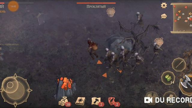 2 РЫЦАРЯ И 8 ПРОКЛЯТЫХ. GRIM SOUL смотреть онлайн