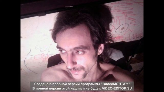 Обманчивые глаза смотреть онлайн