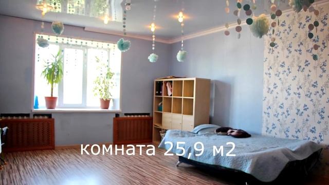 Уфа, Черниковская 51 смотреть онлайн