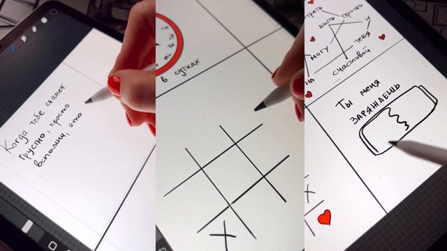 РИСУЕМ ВАЛЕНТИНКИ к 14 февраля смотреть онлайн