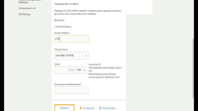 ключ от игр стима CS GO, gta ,5 CS SOURCE , Farkry за 20 рублей смотреть онлайн