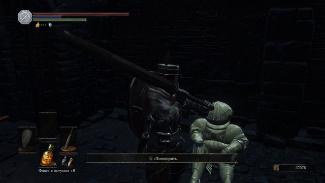 DARK SOULS 3 #37 | Оскверненная столица смотреть онлайн