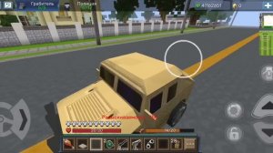 ЭКСТРЕМАЛЬНЫЙ ПОБЕГ ИЗ ТЮРЬМЫ..**ОГРАБЛЕНИЕJAILBREAK BLOCKMAN GO