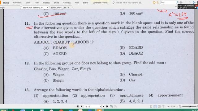 Secretariat Assistant (2015)Part 1 ( kerala psc solved question paper) смотреть онлайн