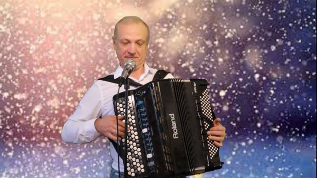 Снег летит и летит***Василий Стахун***bayan ROLAND ACCORDION смотреть онлайн
