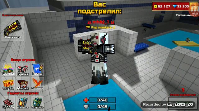 Pixel Gun 3D - Путешественник Во Времени [обзор]