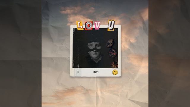 Lov u смотреть онлайн