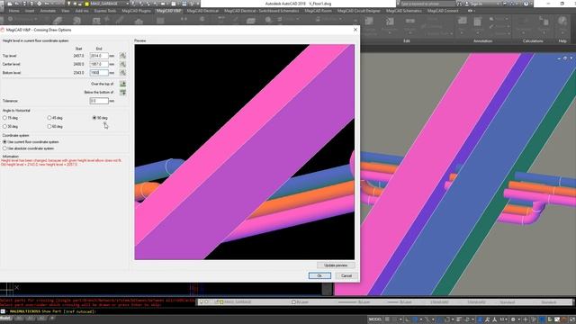 MagiCAD for AutoCAD - Multi-Crossing смотреть онлайн