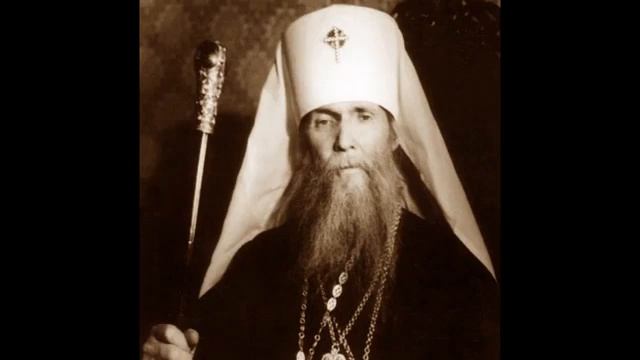 Безблагодатность Московской Патриархии Митрополит Филарет Вознесенский смотреть онлайн