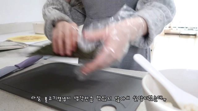 SUB) 신혼집밥vlog?| 김밥만 먹어? |성심당빵 | 콩나물불고기 | 서진이네 불고기김밥 | 콜라 보쌈 | 하트맛살전 | 에그타르트 | 황치즈스모어 쿠키 | 도제유부초밥 смотреть онлайн