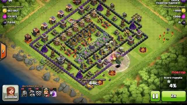 Хотел взять дарк а взял золото))) смотреть онлайн