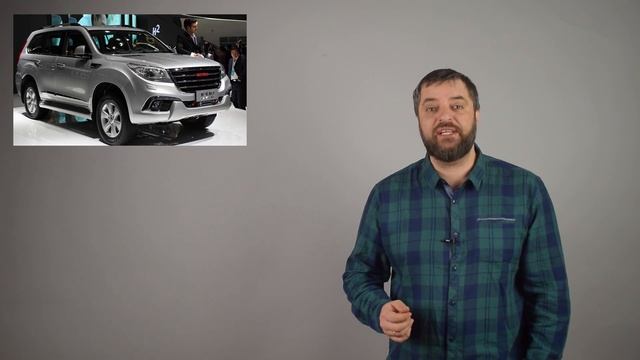 В Россию может приехать дизельный внедорожник Haval H9 смотреть онлайн