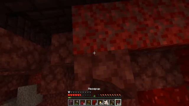 ? Minecraft 1.16 Адское Обновление [3 Стрим] смотреть онлайн