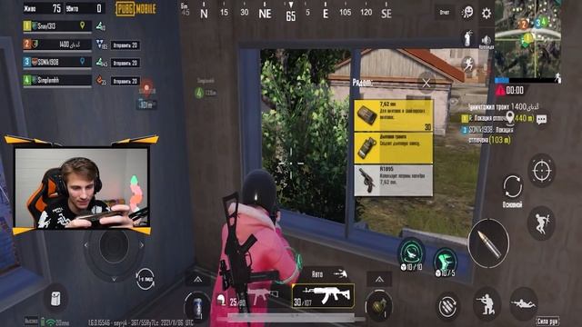 ВПЕРВЫЕ ЗАШЕЛ В PUBG MOBILE! смотреть онлайн