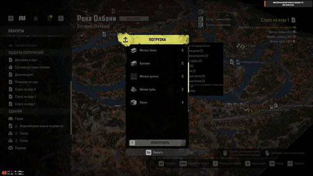 Snow Runner | Ontario, Canada | Река Олбани | Помогаем Местным смотреть онлайн