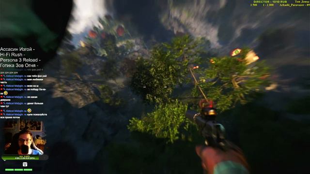 Far Cry 4 на Xbox Series S №1 Начало смотреть онлайн