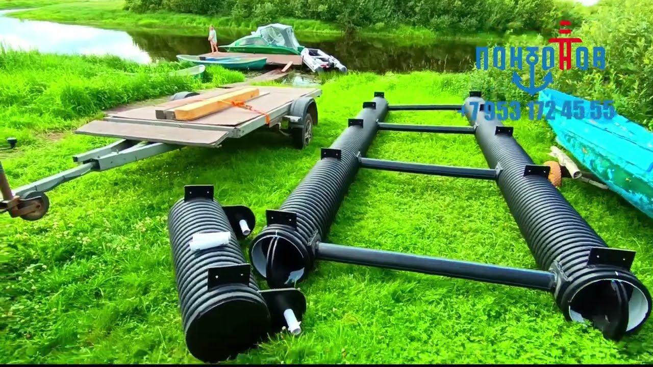 Понтон для причала купить. Понтон из ПНД трубы, модули плавучести 400 mm. Шале на Воде. смотреть онлайн