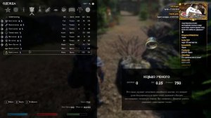 RFAB X ≫ Падение Гильдии воров  |  Обзор и тест обновления