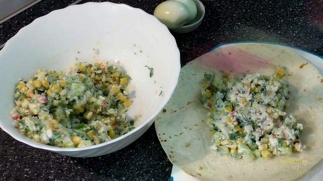 Салат ассорти в лаваше. Шаурма с салатом. Салат с яйцом в лаваше. Рецепт салата в лаваше. Лаваш смотреть онлайн