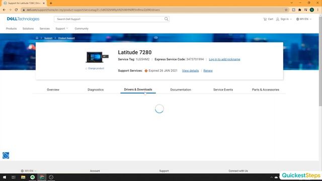 Check If Your Dell Computer Supports TPM 2.0 смотреть онлайн